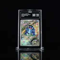 Pokemon TAG 10 - Seismitoad AR #109/086 Black Bolt (Japanese) - Image 1