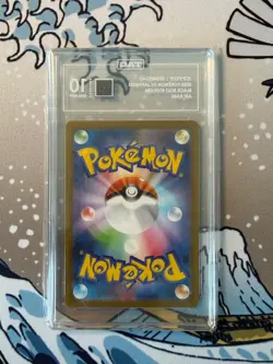 Pokemon TAG 10 - Seismitoad AR #109/086 Black Bolt (Japanese) - Image 4