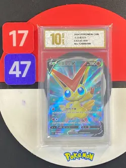 Pokemon VICTINI V CS3.5C 070/066 SR 2023 Chinese Grade10 - Image 1
