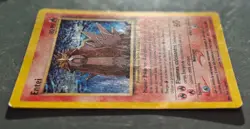 Pokemon Entei 6/64 holo Fr card /jpj27 - Image 3