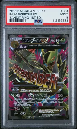 2015 Pokemon Japanese XY Bandit Ring 083 M Sceptile EX 1st Edition PSA 9 - Image 1