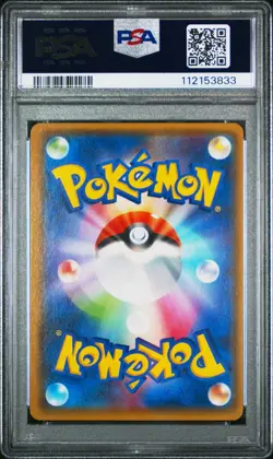 2015 Pokemon Japanese XY Bandit Ring 083 M Sceptile EX 1st Edition PSA 9 - Image 4