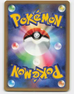 2007 Pokemon, Japanese, DP2: Secret of the Lakes, #26 Pikachu, Common, 1st Ed - Image 2