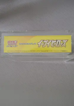 Japanese Pokemon Eevee Heroes Booster Box - Brand New Sealed UK Seller - Image 5