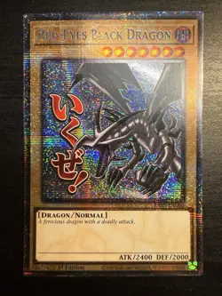 Red-Eyes Black Dragon (STARLIGHT RARE) RA05-EN086 (NM) 1st Ed Yu-Gi-Oh! Konami - Image 1