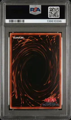 1999 YU-GI-OH! JAPANESE EX STARTER BOX BLUE-EYES WHITE DRAGON PSA 8 - Image 2