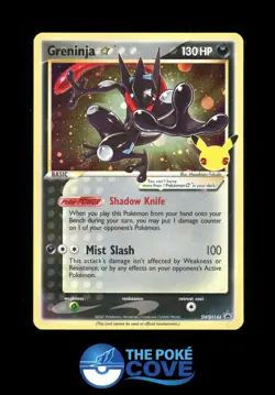 Greninja Star Holo SWSH144 SWSH: Promo | CRIMP ERROR w/ SWIRL - Image 1