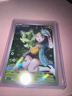 Sprigatito Gem Pack Volume 1 0109/09 NM - Image 5