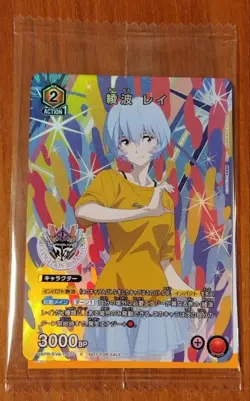 Union Arena Evangelion 30th Fes Ayanami Rei Promo UAPR/EVA-1-071 Japanese NEW - Image 1