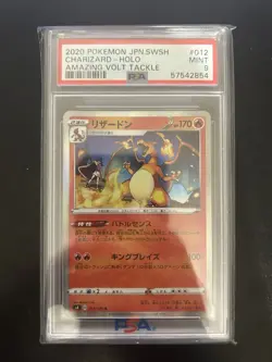 Pokemon Card Lot (30 Cards Plus PSA 9 Charizard Holo Amazing Volt Tackle) - Image 2