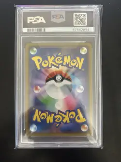 Pokemon Card Lot (30 Cards Plus PSA 9 Charizard Holo Amazing Volt Tackle) - Image 3