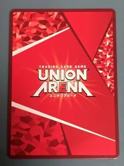 UNION ARENA Kagurabachi Chihiro UA46BT/KGR-1-060SR ☆☆ JP NM 12/19 released - Image 2