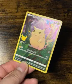 Pokemon Pikachu 005/025 Holo Rare Card Celebrations - Image 4