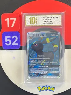 Umbreon GX SR CSM1bC-168/151 Pokemon Card Chinese Grade10 - Image 1