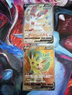 Lot Of Pokemon Cards - Japanese Leafeon and Sylveon SR - Image 1