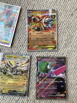 Bundle Of 7 Japanese Ex Pokemon Cards Incl Holos - Image 2