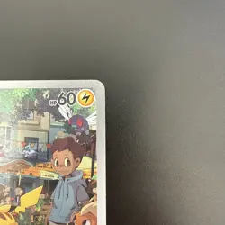 Pikachu 173/165 AR Art Rare Korean 151 sv2a Pokemon TCG Card Illustration - Image 3