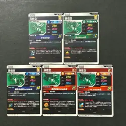 S5961 Complete Set of 5 Son Goku PUR Japanese Dragon Ball Divers Cards Vol.9 A12 - Image 3