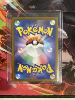 Machamp V 071/172 VSTAR Universe s12a 2022 Pokemon Card Japanese - Image 2