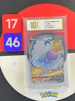 Pokemon TCG Chinese Card Sword&Shield Butterfree V CS1DC-218/207 HR Grade10 - Image 1