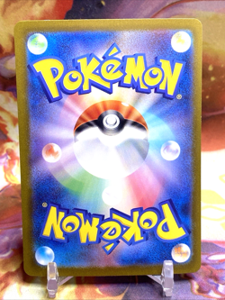 Charizard 066/108 - Pokemon Japanese Ruler of the Black Flame sv3 - Holo - NM - Image 2