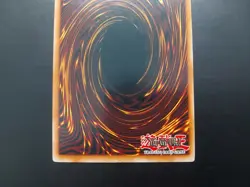 Yugioh - Fog King LODT-EN098 Secret Rare 1st Edition - Image 5