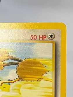 Pokemon TCG - Doduo - 48/102 (Regular) - WOTC: Base Set - Image 5