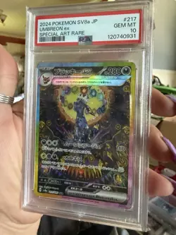 PSA 10 2024 POKEMON SV8a JP TERASTAL FESTIVAL UMBREON ex 217 SPECIAL ART RARE - Image 4