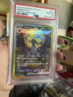 PSA 10 2024 POKEMON SV8a JP TERASTAL FESTIVAL UMBREON ex 217 SPECIAL ART RARE - Image 5