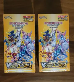 2x Pokemon Japanese VSTAR Universe s12a Booster Box Sealed - Image 1