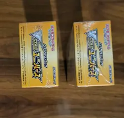 2x Pokemon Japanese VSTAR Universe s12a Booster Box Sealed - Image 5