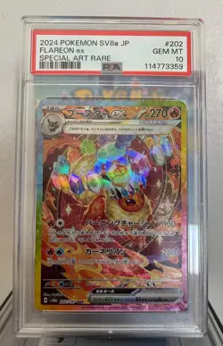 PSA 10 GEM MINT Flareon Ex SAR Japanese SV8a Pokemon 202/187 🔥 - Image 1