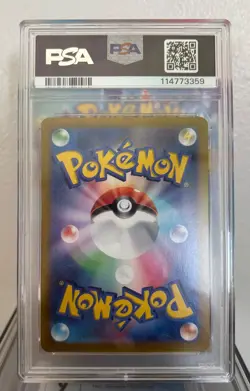 PSA 10 GEM MINT Flareon Ex SAR Japanese SV8a Pokemon 202/187 🔥 - Image 2