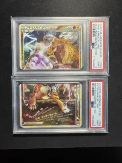 Entei & Raikou LEGEND Pokemon 2010 L2 Reviving Legends 1st ED Japanese PSA 9 - Image 1