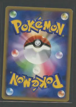 Bidoof 1. Ed | Space-Time Creation DPBP#460 Dp1 | Pokemon Karte JP EXC Bidiza - Image 2
