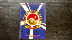 JAPANESE POKEMON TCG - GYM HEROES KOGAS DITTO #132 LP MP - Image 5