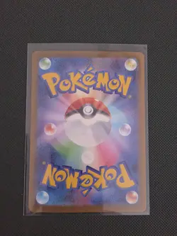 Pokemon Card Mega Dragonite EX MUR 250/193 Gold Foil JP Art Rare Mega Dream EX - Image 2