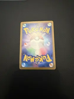 Pokemon Card Mega Dragonite EX MUR 250/193 Gold Foil JP Art Rare Mega Dream EX - Image 2