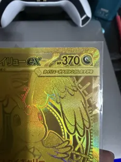 Pokemon Card Mega Dragonite EX MUR 250/193 Gold Foil JP Art Rare Mega Dream EX - Image 5