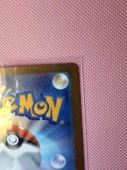 Pokemon Card Mega Dragonite EX MUR 250/193 Gold Foil JP Art Rare Mega Dream EX - Image 3