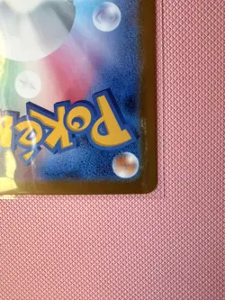 Pokemon Card Mega Dragonite EX MUR 250/193 Gold Foil JP Art Rare Mega Dream EX - Image 5