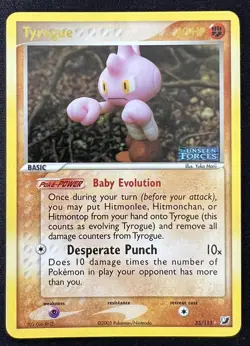Tyrogue 33/115 Rare Unseen Forces Pokemon Reverse Holo Near Mint - Image 1