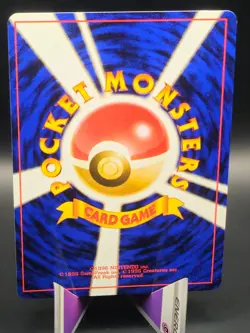 Pokemon Japanese Gym Challenge From The Darkness - ALL CARDS - MINT PACK FRESH! - Image 3