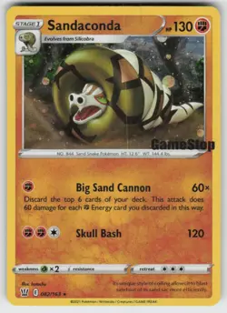 GGC - 6 Sandaconda - (Gamestop Exclusive) 082/163 Promo Miscellaneous Cards & P - Image 1