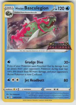 GGC - 6 Hisuian Basculegion SWSH205 Promo SWSH: Sword & Shield Promo Cards - Image 1
