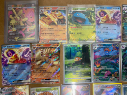 Pokemon TCG Mixed Card Lot of 47- SR AR RR Chinese/Japanese - Image 2