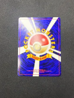 Miltank No.241 | Neo Genesis | Japanese Pokemon Card | LP - NM - Image 2