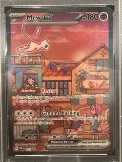 Mew EX SVP 053 Pokemon Card - Black Star Promo - NM - Image 1