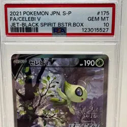 2021 POKEMON JPN S PROMO JET-BLACK SPIRIT BSTER.BOX FULL ART/CELEBI V PSA 10 - Image 2