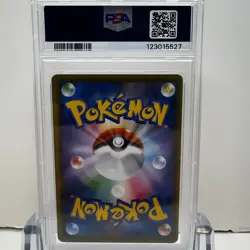 2021 POKEMON JPN S PROMO JET-BLACK SPIRIT BSTER.BOX FULL ART/CELEBI V PSA 10 - Image 5